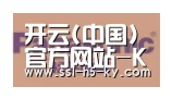开云官网合作伙伴四