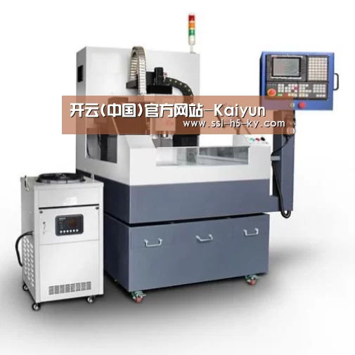 开云官网产品名称六