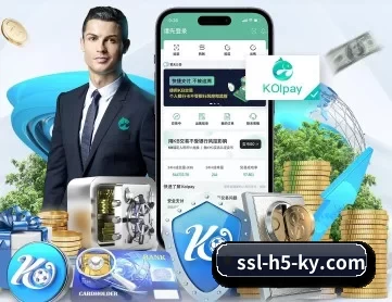 开云官网 APP 深度功能