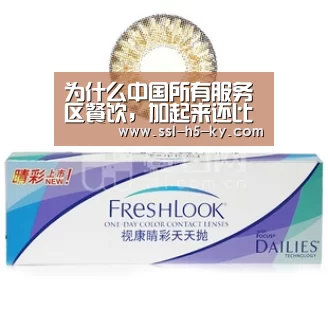为什么中国所有服务区餐饮,加起来还比不上一碗泡面_开云体育(图1) 开云体育官网
